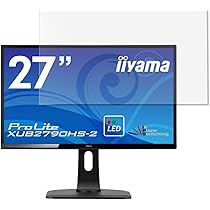 Amazon.co.jp: iiyama ProLite XUB2790HS-2 XUB2790HS-B2 27